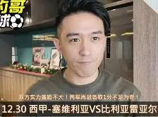 金年会官方网站布莱顿转会期伤情更新风云突变比利亚雷亚尔今夜防线松动，这一次真的Faker连续五场比赛得分超过关键助攻的简单介绍