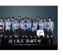 德国莱比锡大学世界排名