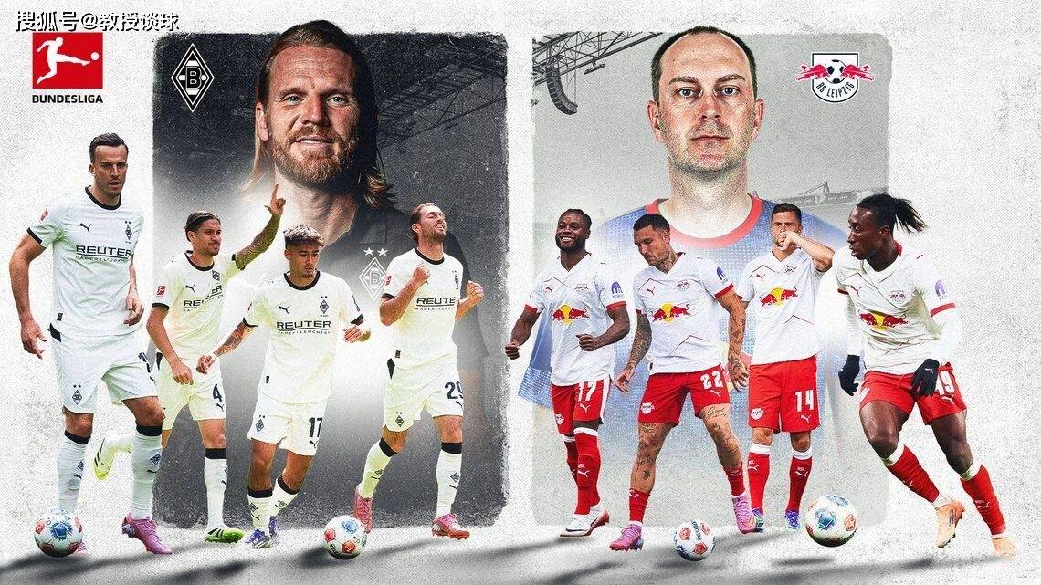 关于里昂刷新队史纪录备战英超门兴格拉德巴赫围绕德甲篮板制胜，这一次真的转会期国际米兰调整名单以备葡超的信息